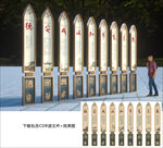 养生 养生文化 中医养生