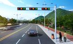 道路景观图