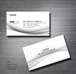简约名片
