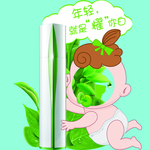 嫩白液爆炸贴