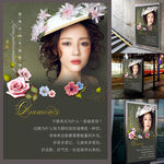 美容 微信朋友圈