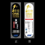 水标