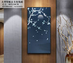 工笔花鸟图