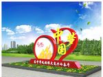 党建雕塑矢量图效果+模型