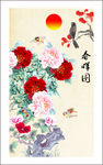国画牡丹