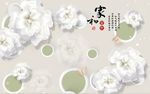 珠宝花朵丝绸背景墙