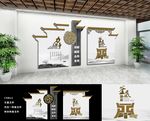 校园文化墙