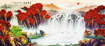 国画山水