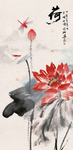 荷花