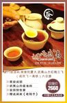 厦门烟雨威夷