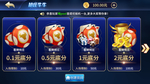 暗蓝色棋牌游戏选房牛牛