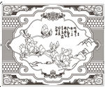 玉兰花