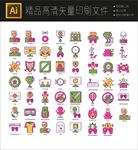 超多电子竞技图标icons