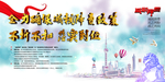 减税降费