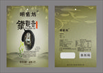 茶叶包装袋