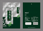茶叶包装袋