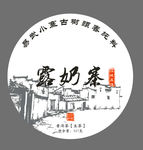 茶叶包装