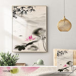 古典水墨装饰画