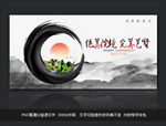 房地产