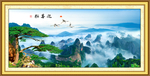 迎客松
