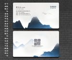 山水名片