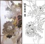 富贵银装