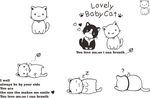 可爱小猫矢量图