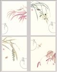 水墨花虫封面本子