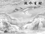 大理石