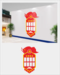 党员风采