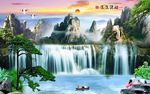 财源滚滚