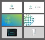 科技公司标志
