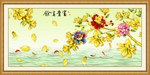 富贵有鱼