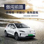 汽车海报创意