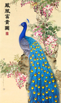 中式孔雀家和富贵玄关装饰画
