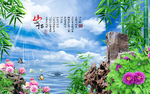 意境山水背景画