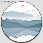 蓝色山水画 圆框山水画