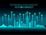 郑州矢量科技智能城市
