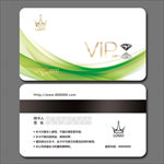 vip卡