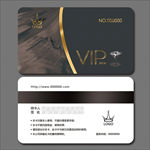 vip卡
