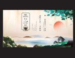 房地产海报