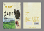 茶叶包装袋