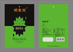 茶叶包装袋