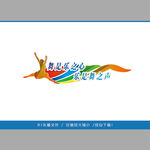 舞蹈