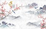 家和富贵梅花图