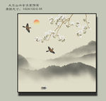 玄关画