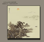 禅意水墨山水