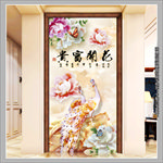 玉雕牡丹凤凰花开富贵玄关背景墙