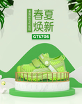 鞋子海报