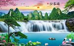 迎客松